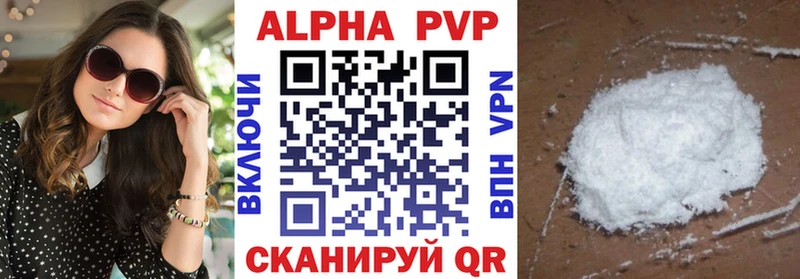 дарнет шоп  Томмот  A PVP мука 
