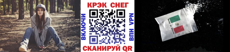 COCAIN Columbia  MEGA   Томмот 