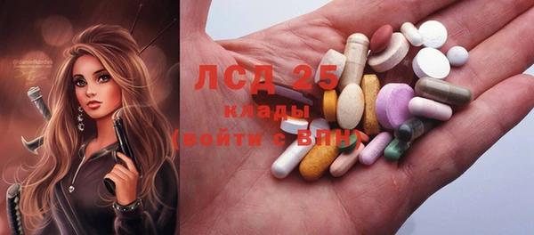мефедрон мука Богданович