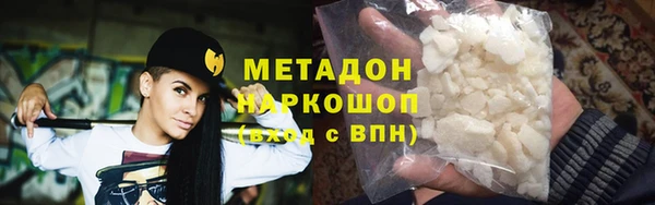 мефедрон мука Богданович
