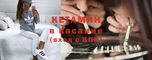 дмт Богородск