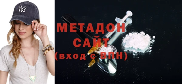 дмт Богородск