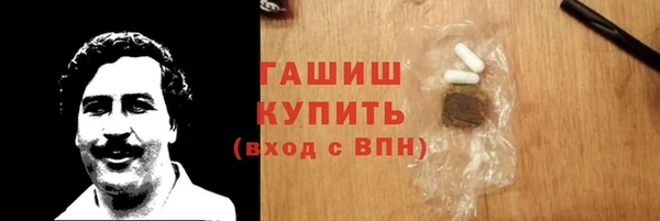 дмт Богородск