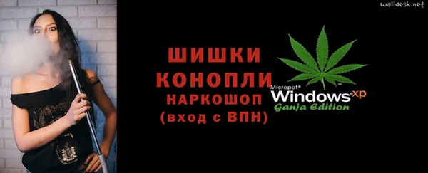 a pvp Белоозёрский