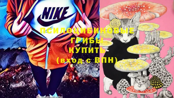 мефедрон мука Богданович