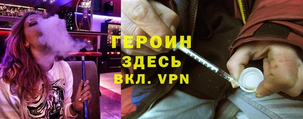 дмт Богородск
