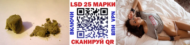 mega   как найти   Томмот  ЛСД экстази кислота 