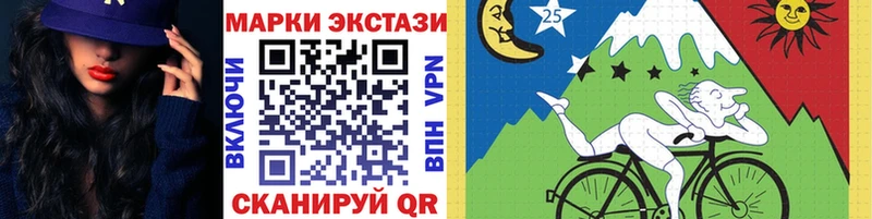 блэк спрут ссылки  Томмот  Марки NBOMe 1,8мг  сколько стоит 