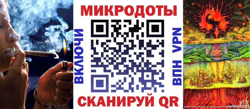 Псилоцибиновые грибы мухоморы  где найти   Томмот 