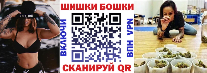 Канабис марихуана  Томмот 